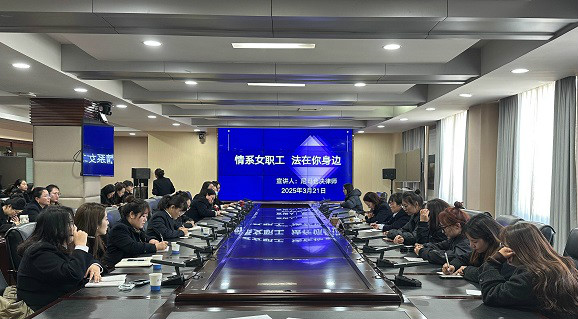 拿起法律鐵錘 鍛造權益護盾 拿起法律鐵錘 鍛造權益護盾